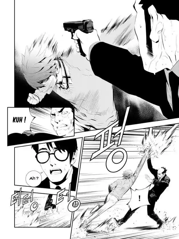 Read The Breaker New Waves FR Manga Online