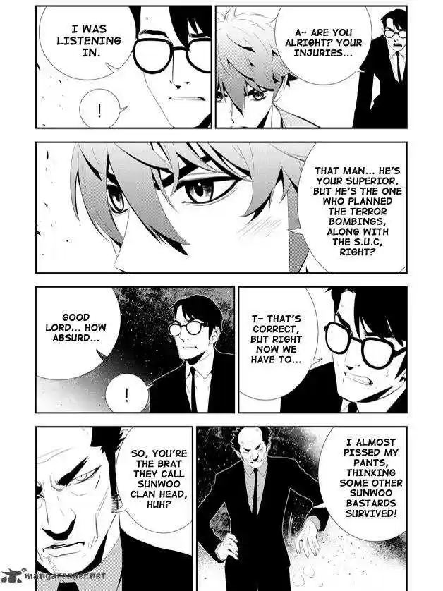 Read The Breaker New Waves FR Manga Online