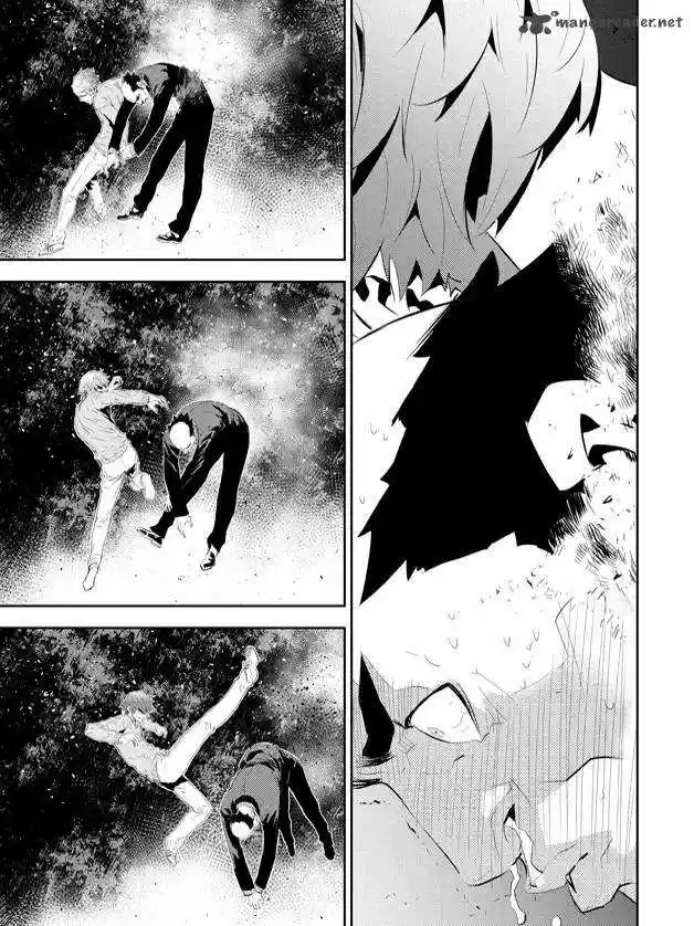 Read The Breaker New Waves FR Manga Online