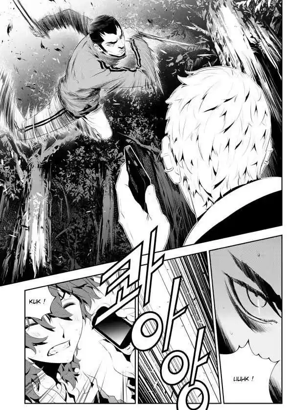 Read The Breaker New Waves FR Manga Online