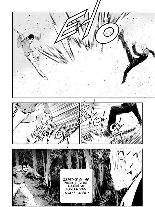 Read The Breaker New Waves FR Manga Online