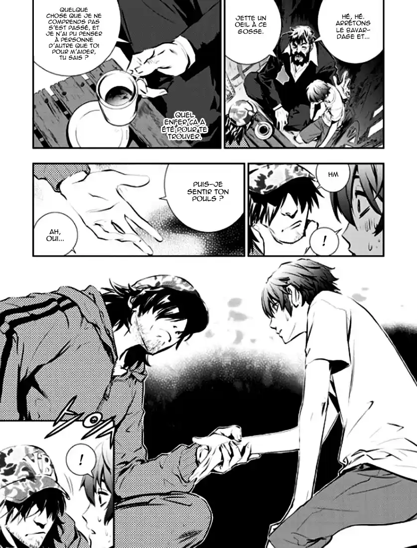Read The Breaker New Waves FR Manga Online