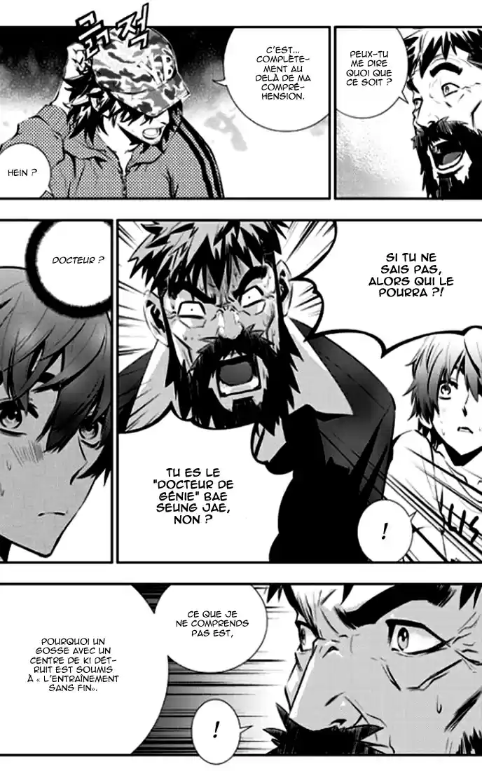 Read The Breaker New Waves FR Manga Online