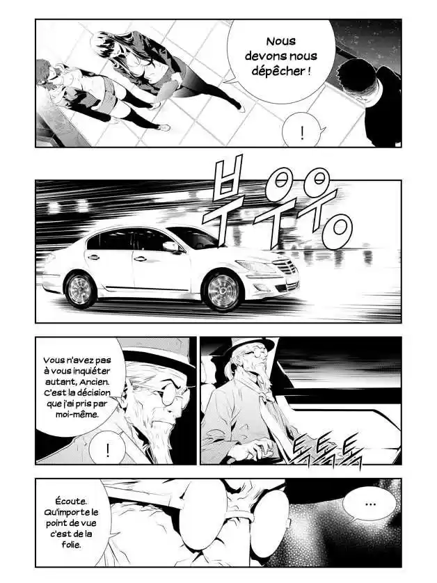 Read The Breaker New Waves FR Manga Online