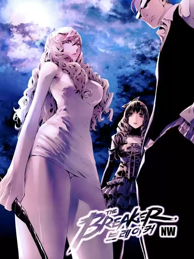 Read The Breaker New Waves FR Manga Online