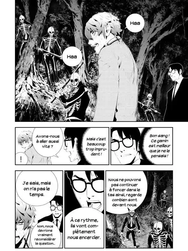 Read The Breaker New Waves FR Manga Online