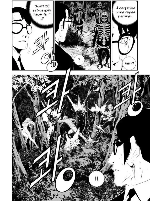 Read The Breaker New Waves FR Manga Online
