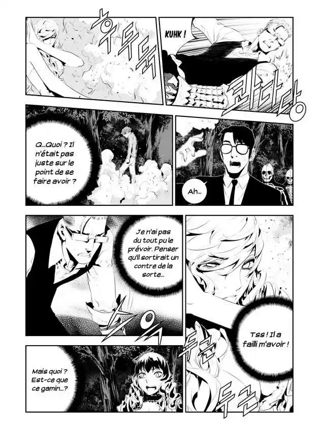 Read The Breaker New Waves FR Manga Online