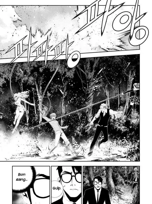 Read The Breaker New Waves FR Manga Online