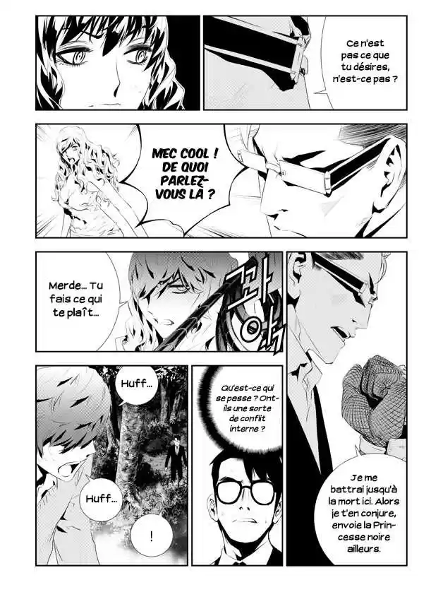 Read The Breaker New Waves FR Manga Online