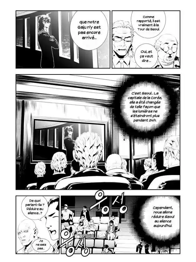 Read The Breaker New Waves FR Manga Online