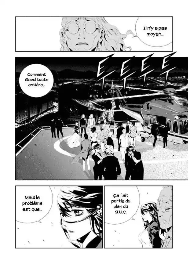 Read The Breaker New Waves FR Manga Online