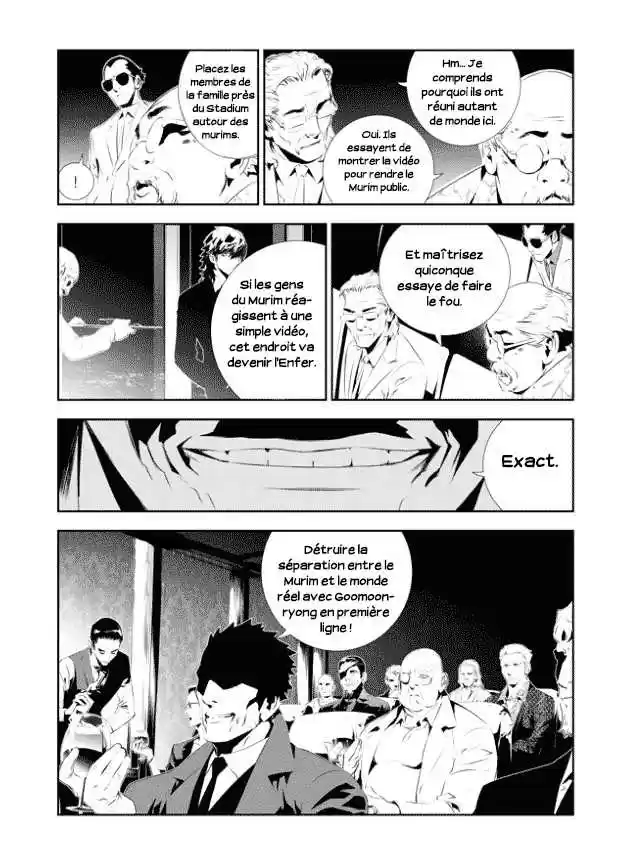 Read The Breaker New Waves FR Manga Online
