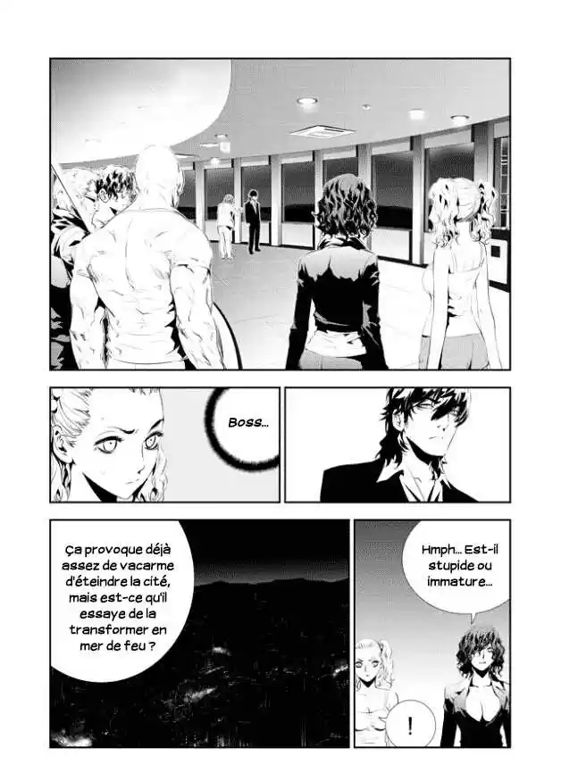 Read The Breaker New Waves FR Manga Online