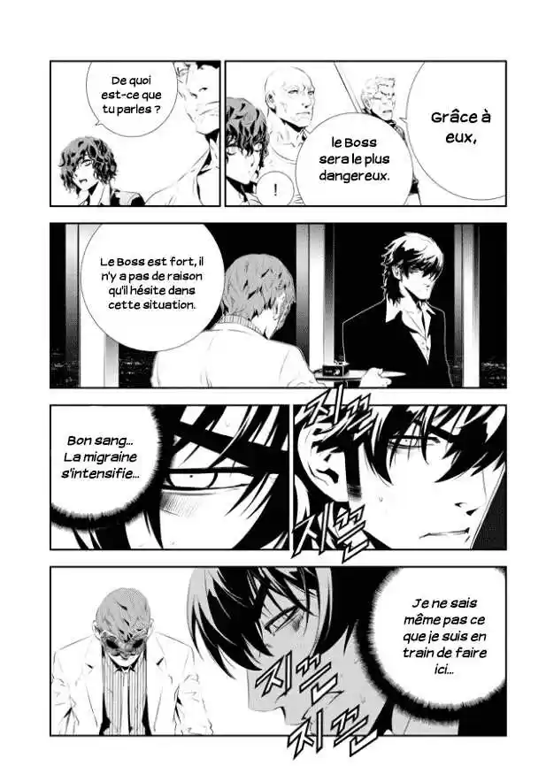 Read The Breaker New Waves FR Manga Online