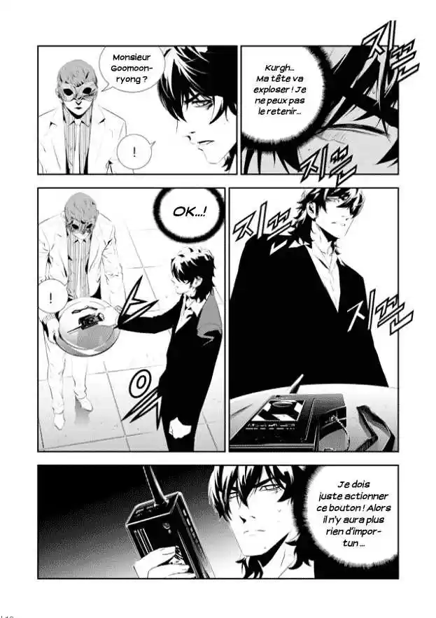 Read The Breaker New Waves FR Manga Online