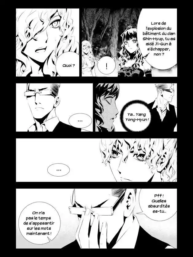 Read The Breaker New Waves FR Manga Online