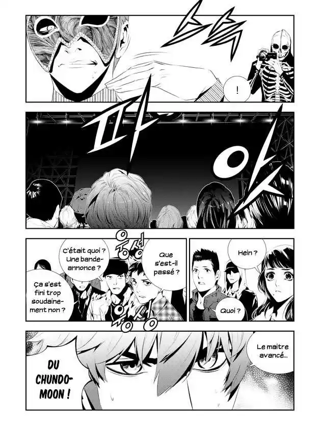 Read The Breaker New Waves FR Manga Online
