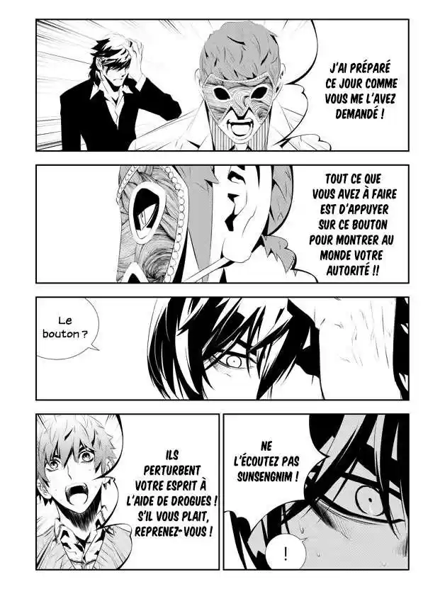 Read The Breaker New Waves FR Manga Online