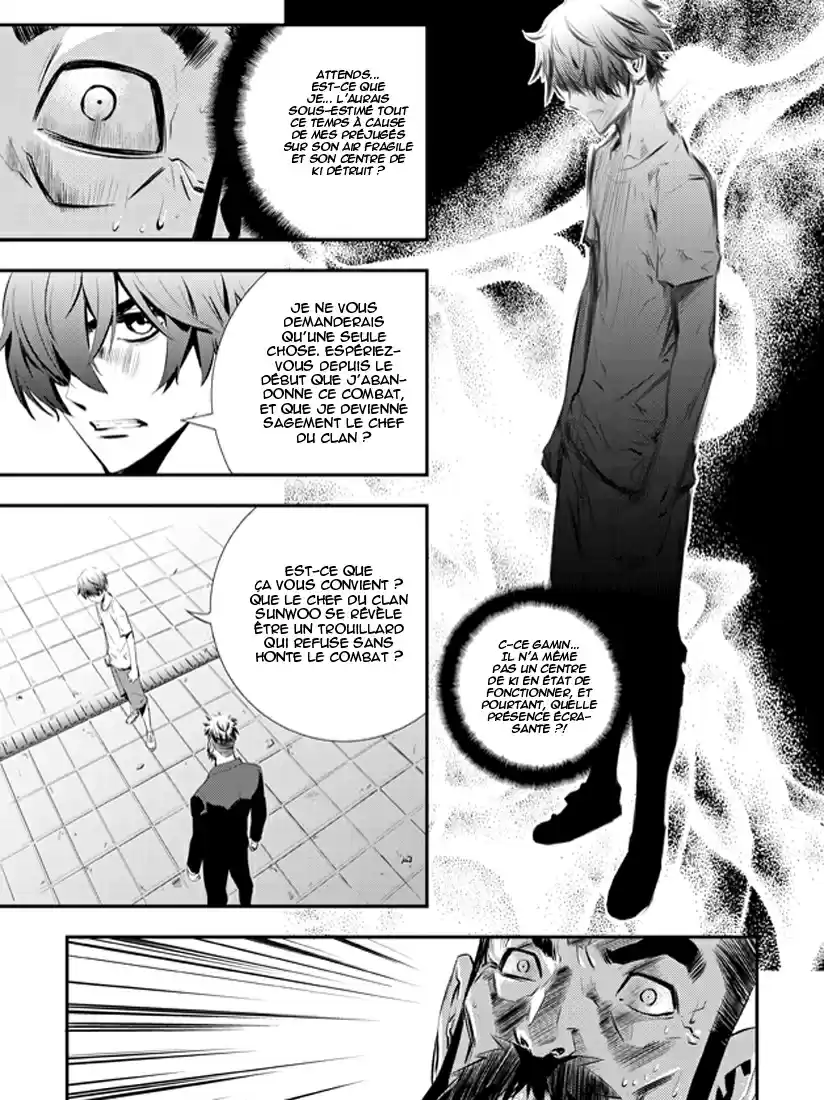 Read The Breaker New Waves FR Manga Online