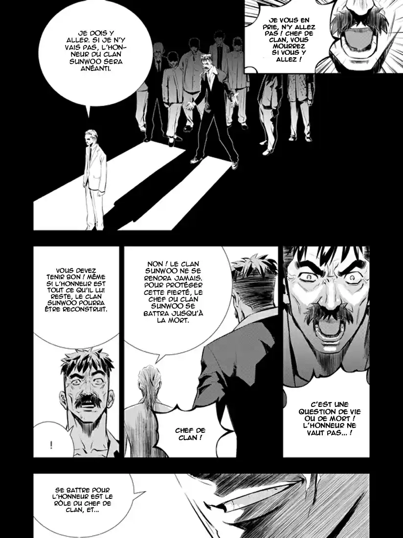 Read The Breaker New Waves FR Manga Online