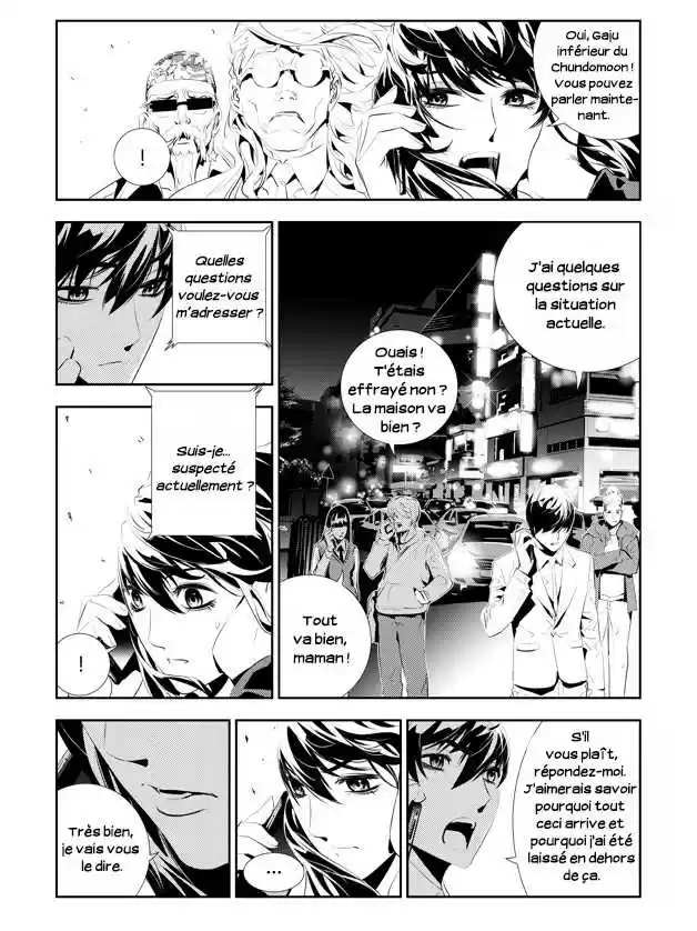 Read The Breaker New Waves FR Manga Online