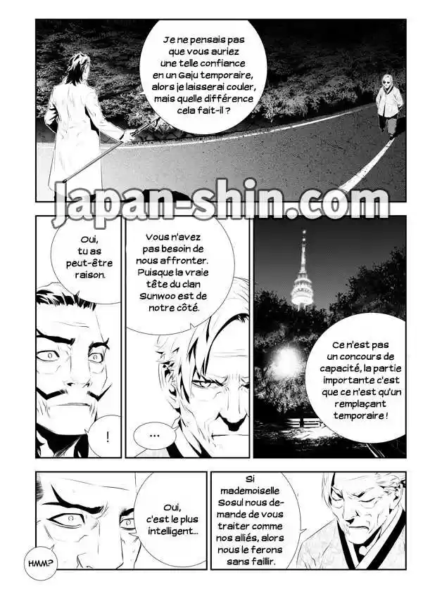 Read The Breaker New Waves FR Manga Online