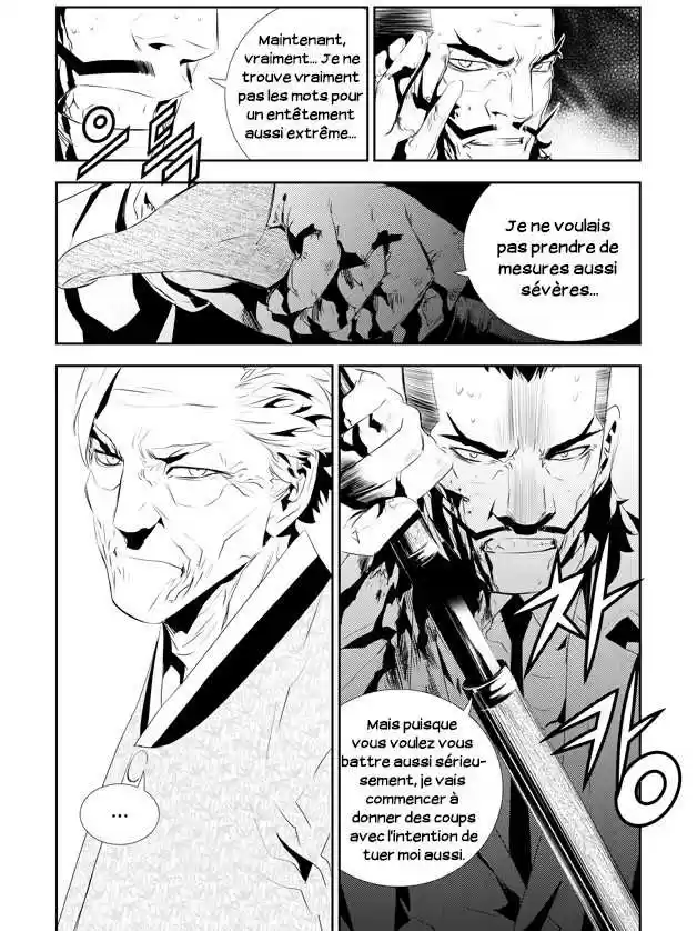 Read The Breaker New Waves FR Manga Online