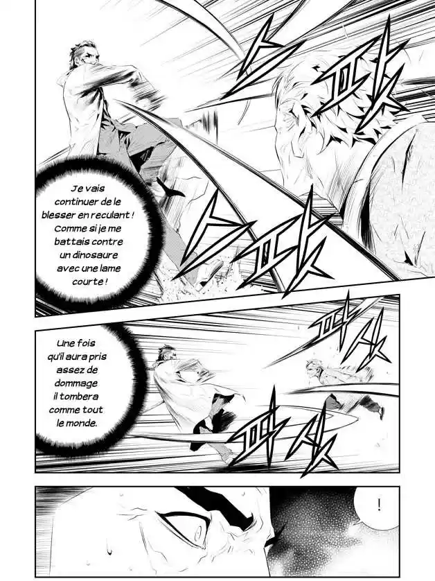 Read The Breaker New Waves FR Manga Online