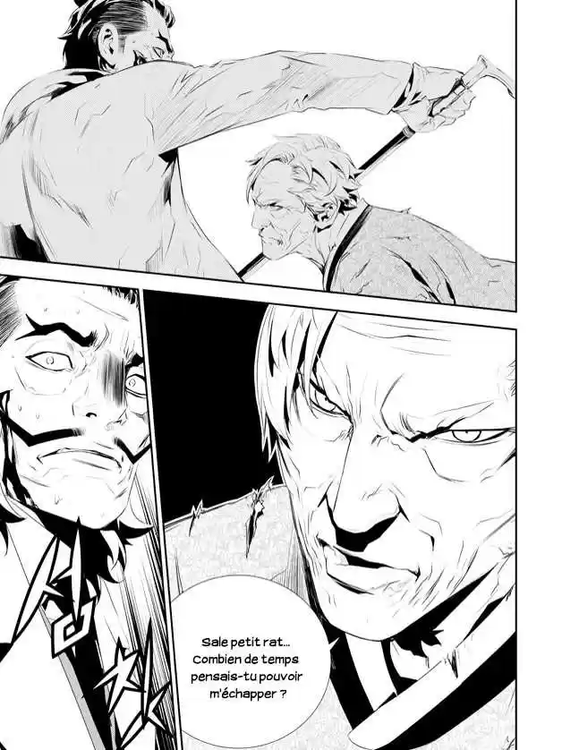 Read The Breaker New Waves FR Manga Online