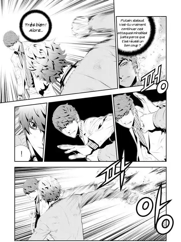 Read The Breaker New Waves FR Manga Online