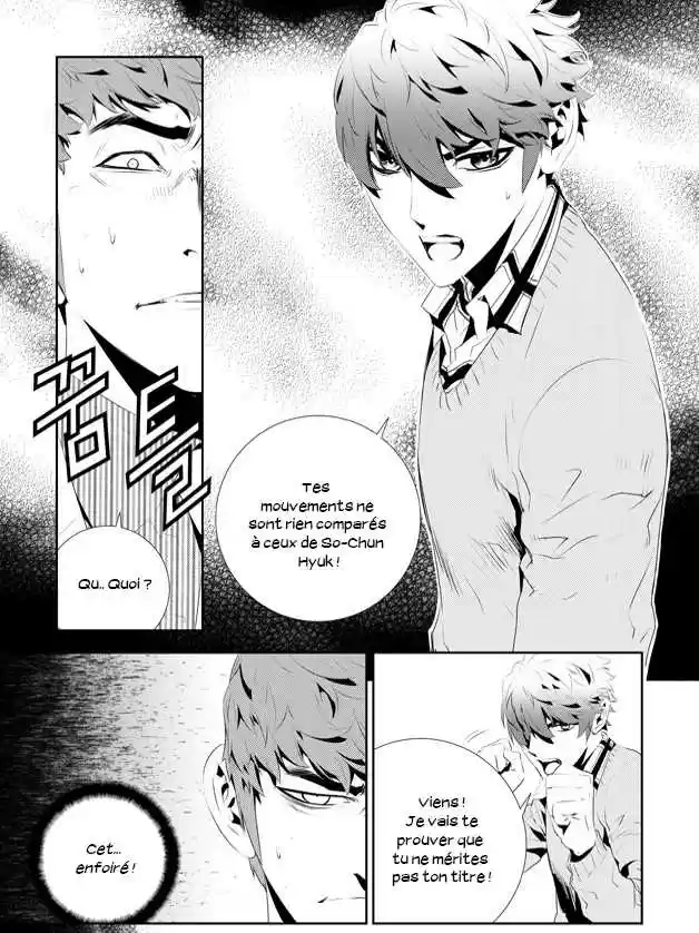 Read The Breaker New Waves FR Manga Online
