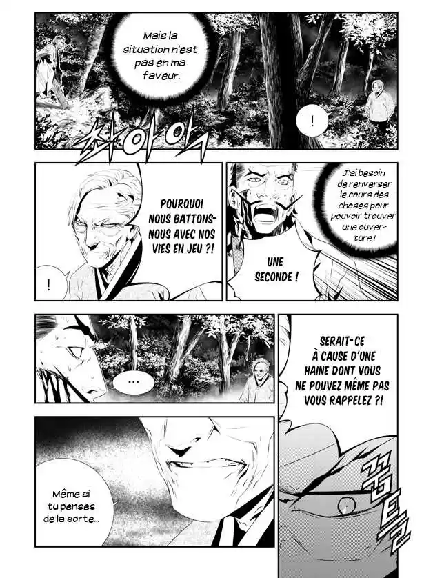 Read The Breaker New Waves FR Manga Online
