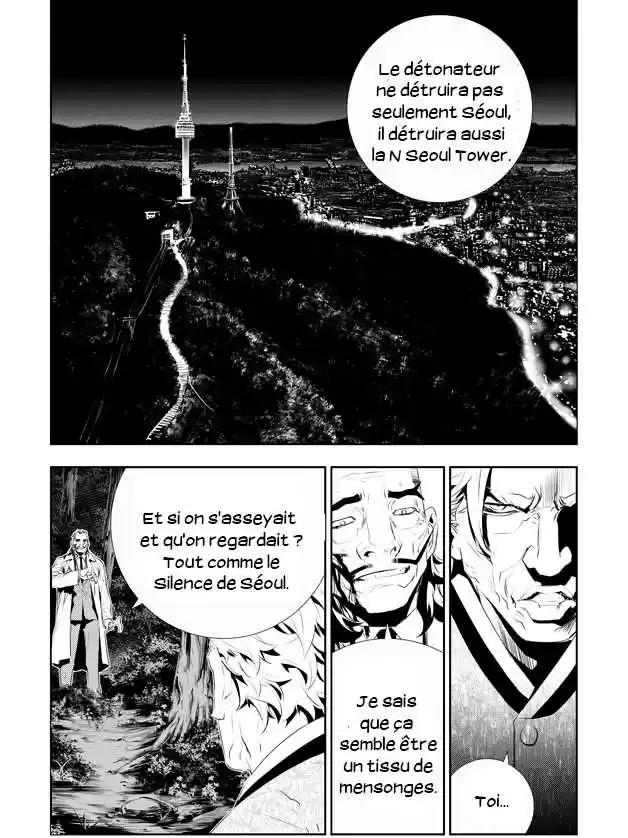 Read The Breaker New Waves FR Manga Online