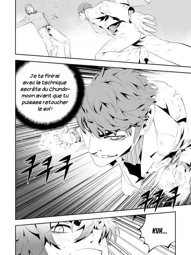 Read The Breaker New Waves FR Manga Online