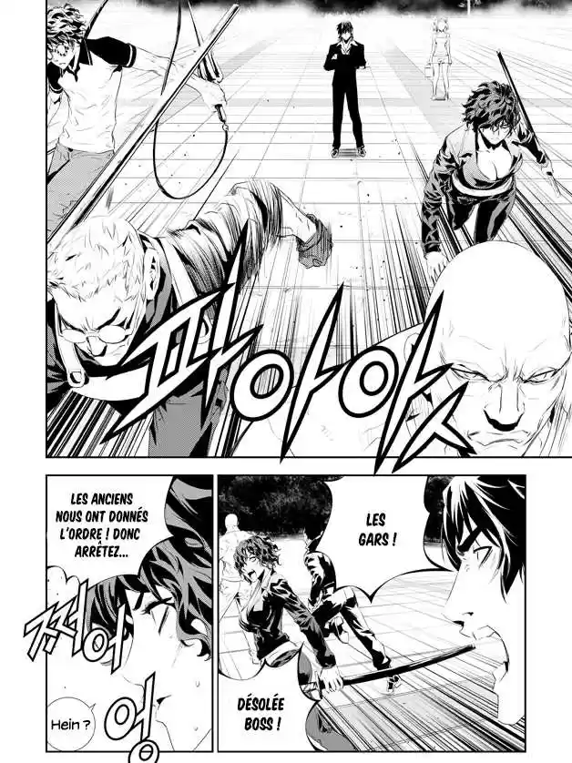 Read The Breaker New Waves FR Manga Online