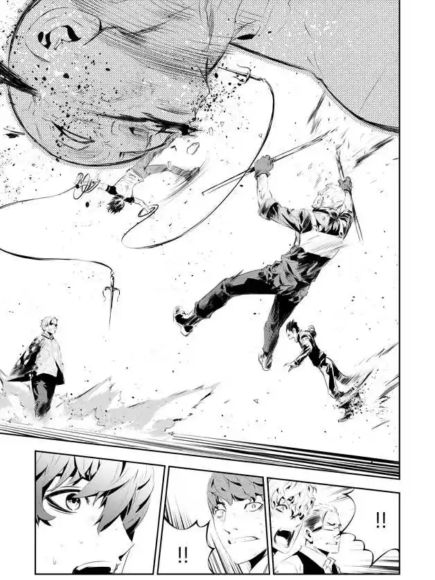 Read The Breaker New Waves FR Manga Online