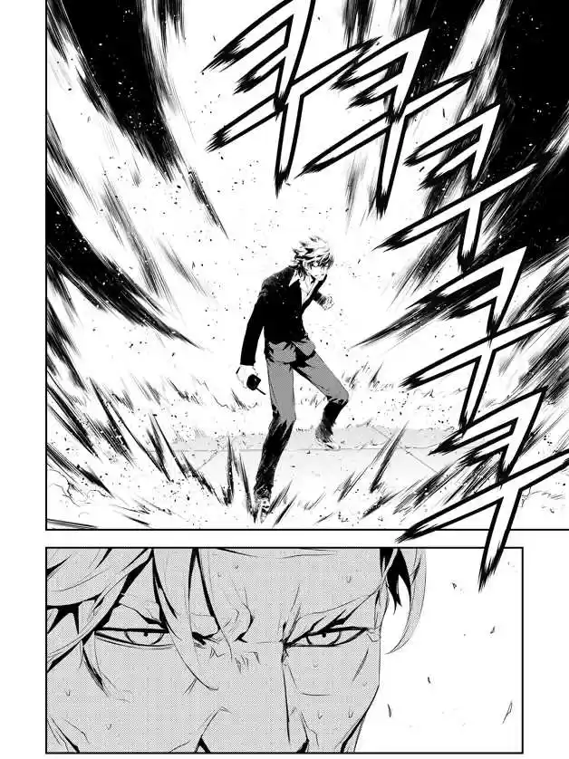 Read The Breaker New Waves FR Manga Online