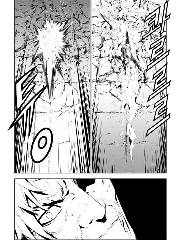 Read The Breaker New Waves FR Manga Online