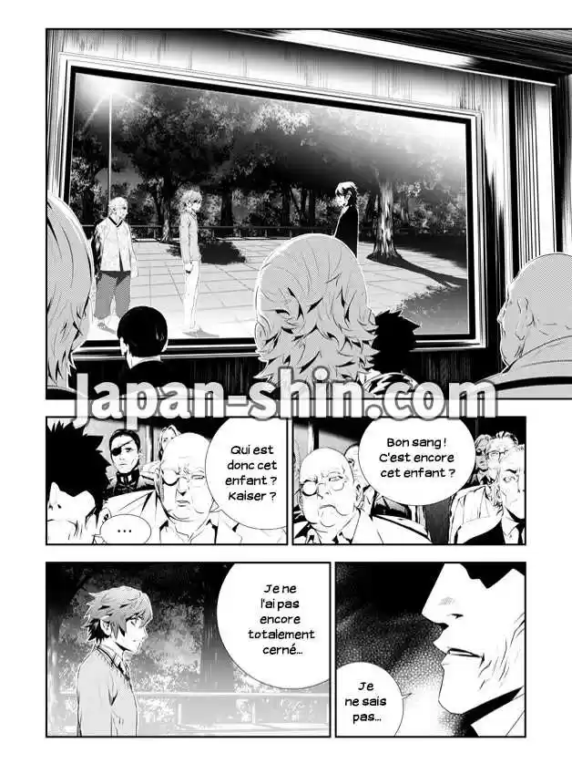 Read The Breaker New Waves FR Manga Online
