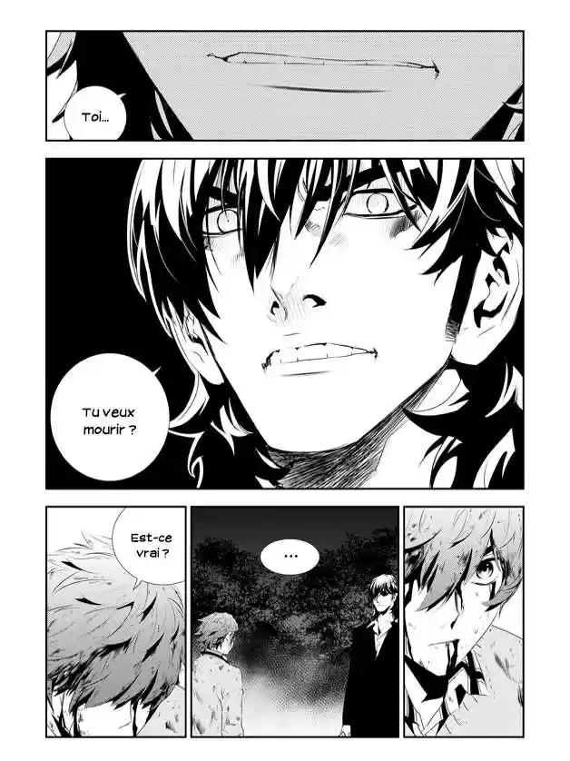 Read The Breaker New Waves FR Manga Online