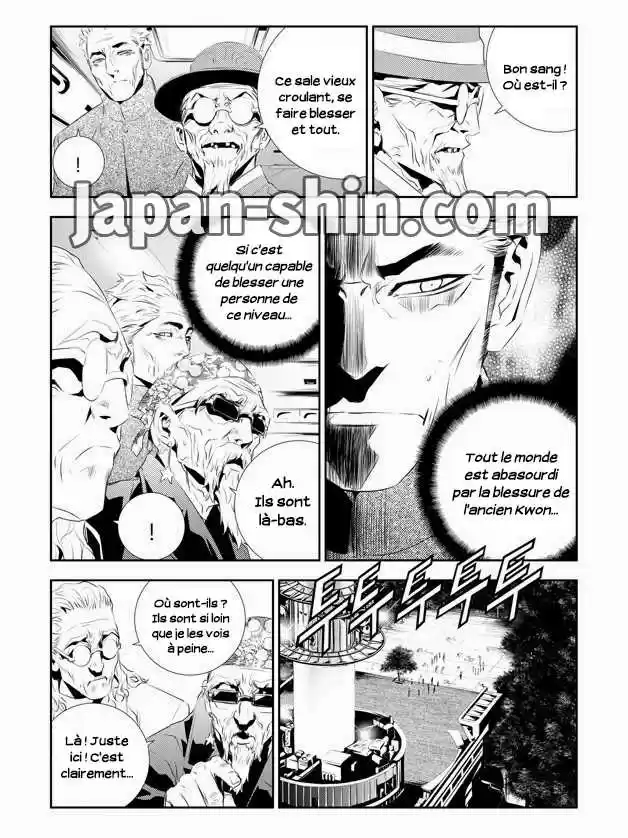 Read The Breaker New Waves FR Manga Online