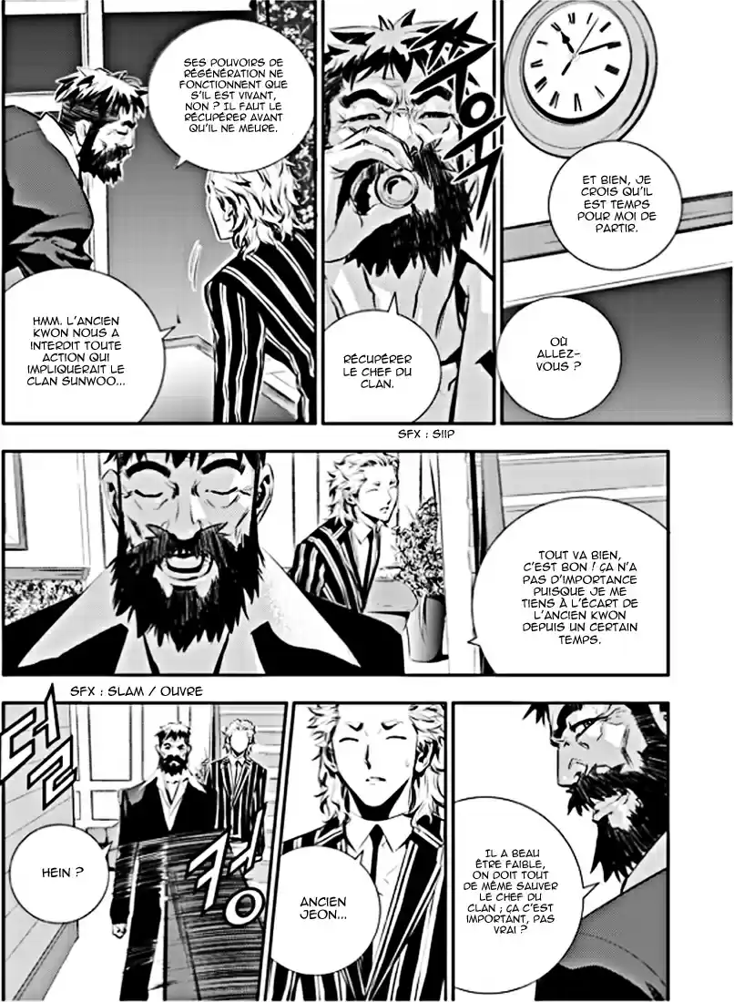 Read The Breaker New Waves FR Manga Online