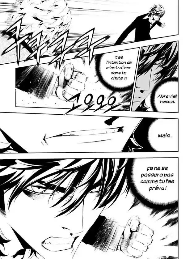Read The Breaker New Waves FR Manga Online