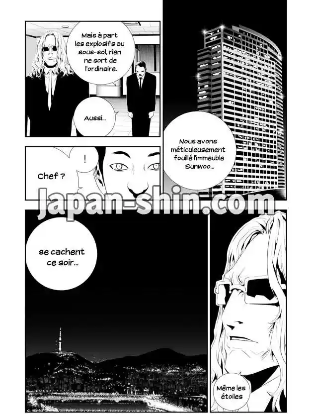 Read The Breaker New Waves FR Manga Online