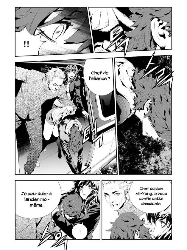 Read The Breaker New Waves FR Manga Online