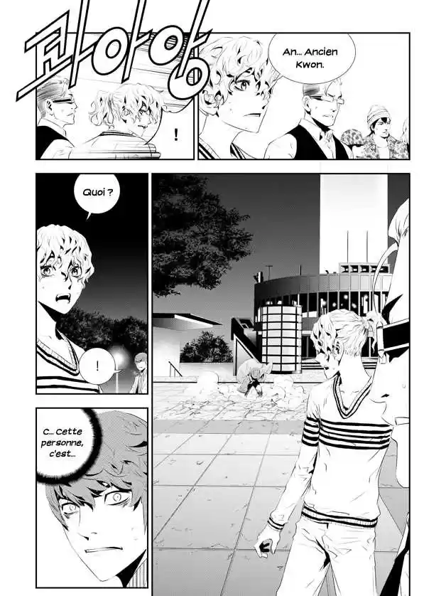Read The Breaker New Waves FR Manga Online