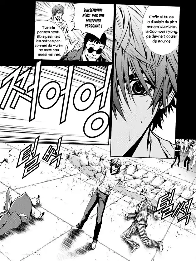 Read The Breaker New Waves FR Manga Online