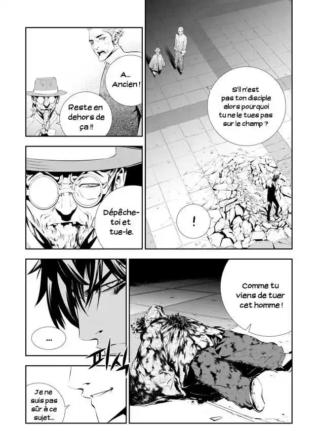 Read The Breaker New Waves FR Manga Online