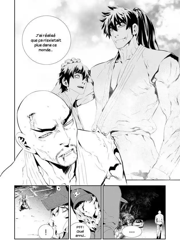 Read The Breaker New Waves FR Manga Online